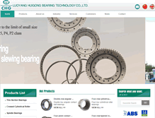 Tablet Screenshot of lyhgbearing.com